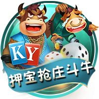 世俱杯纽约落幕，欧协杯冠军掀翻欧冠冠军，最高兴的是特朗普？