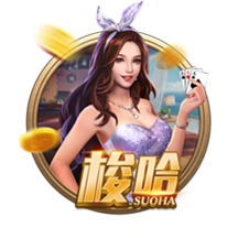 亚洲黄色在线观看最新版