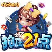 率队首赛季夺2冠+重返欧冠，如何评价蓝军主帅马雷斯卡的执教？