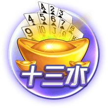 古斯托：面对巴黎是一次不错的考验，只是进决赛还不够我们要取胜