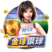 莫德里奇曾作为对手和米兰交手3次，胜平负各1场
