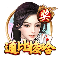 亚洲黄色在线观看免费版