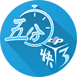 8万人见证，切尔西3