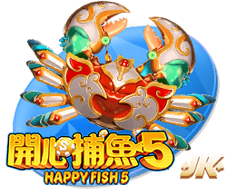 亚洲黄色在线观看最新版