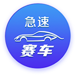 古斯托：我们要努力赢得世俱杯决赛 马雷斯卡是一位顶级教练