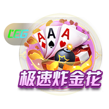 马雷斯卡：我告诉球员们世俱杯未来将与欧冠同样重要，甚至更重要