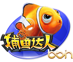 欧协联冠军暴揍欧冠冠军！切尔西3