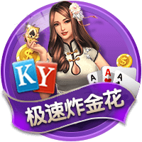 法媒：寻找右边路补强，马赛有意泽尼特队巴西球员古斯塔沃