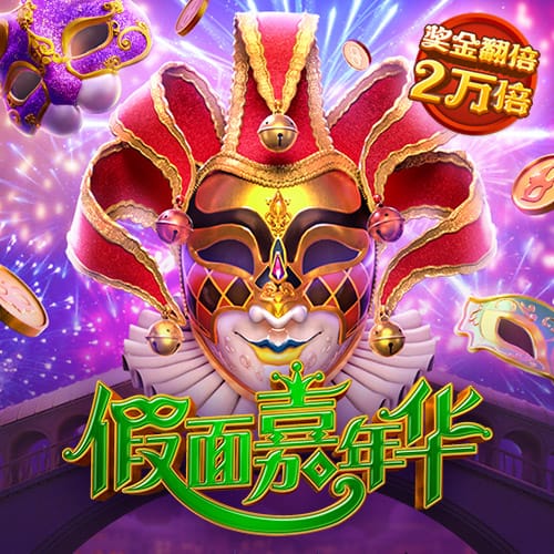 亚洲黄色在线观看2025最新版