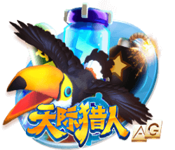 凯纳克相信魔力鸟能够重返欧冠，奥西门已向扎尼奥洛看齐