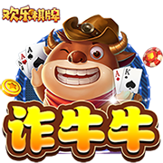 亚马尔：一定会为巴萨带回欧冠冠军，我也希望获得世界杯冠军