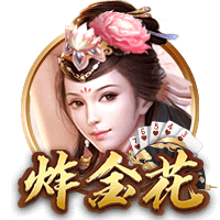 古斯托：面对巴黎是一次不错的考验，只是进决赛还不够我们要取胜