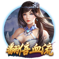 黄健翔：媒体一边倒看好大巴黎，切尔西能否再来一次黑马逆袭？