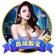 亚洲黄色在线观看最新版