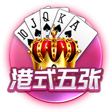 古斯托：我们要努力赢得世俱杯决赛 马雷斯卡是一位顶级教练