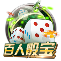 布罗基：我不喜欢对小因扎吉的批评，连续进欧冠决赛很不容易