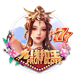 大罗：常看维蒂尼亚比赛他的实力让我惊讶，看好巴黎赢世俱杯