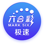 切尔西战胜大巴黎 夺得世俱杯冠军 集齐所有欧战冠军