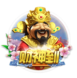 凑个整数！大巴黎与切尔西决战世界之巅，封王之路通杀英超前四