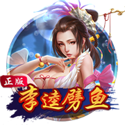 队报：贝拉尔多希望能在重要比赛获更多出场，盼今夏离开巴黎