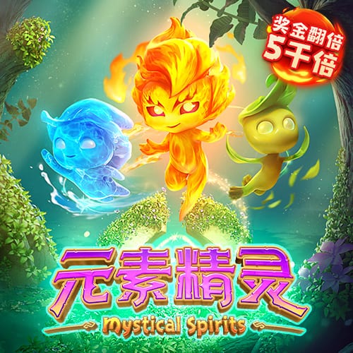走下神坛！蓝军简单粗暴碾碎巴黎幻梦，简单足球撕碎“无解”神话