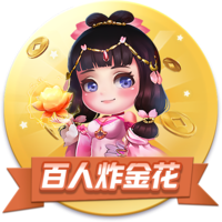 这就是足球！切尔西3