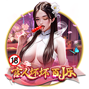 里斯·詹姆斯：希望下赛季竞争英超冠军，同时在欧冠走得尽可能远