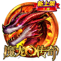 恩里克的“垂直Tiki
