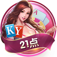 世俱杯纽约落幕，欧协杯冠军掀翻欧冠冠军，最高兴的是特朗普？